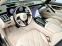 Обява за продажба на Mercedes-Benz S580 MAYBACH/ 4M/ DESIGNO/ EXCLUSIVE/ FIRST CLASS/ 20/  ~ 215 976 EUR - изображение 10