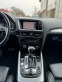 Обява за продажба на Audi Q5 S LINE QUATTRO Внос Швейцария ~34 818 лв. - изображение 9