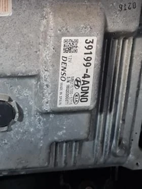 Hyundai H350 2.5ЧАСТИ, снимка 7