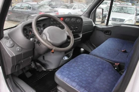Iveco Daily 35S17 НОВ ВНОС  , снимка 10