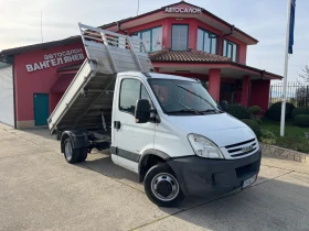 Iveco Daily 3.0HPI* 35C15* Тристранен самосвал* 3.20 метра кош, снимка 2