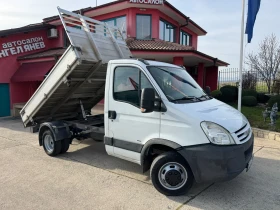 Iveco Daily 3.0HPI* 35C15* Тристранен самосвал* 3.20 метра кош, снимка 10