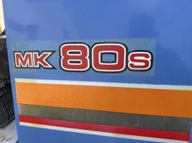 Обява за продажба на Трактор ISEKI MK 80 S ЯПОНИЯ  ~32 500 лв. - изображение 4
