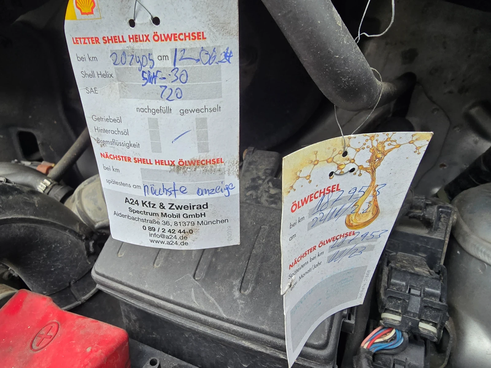 ������ NISSAN NV 200 1.5DCI 86�� ���� 4 | Mobile.bg � ����������� 17