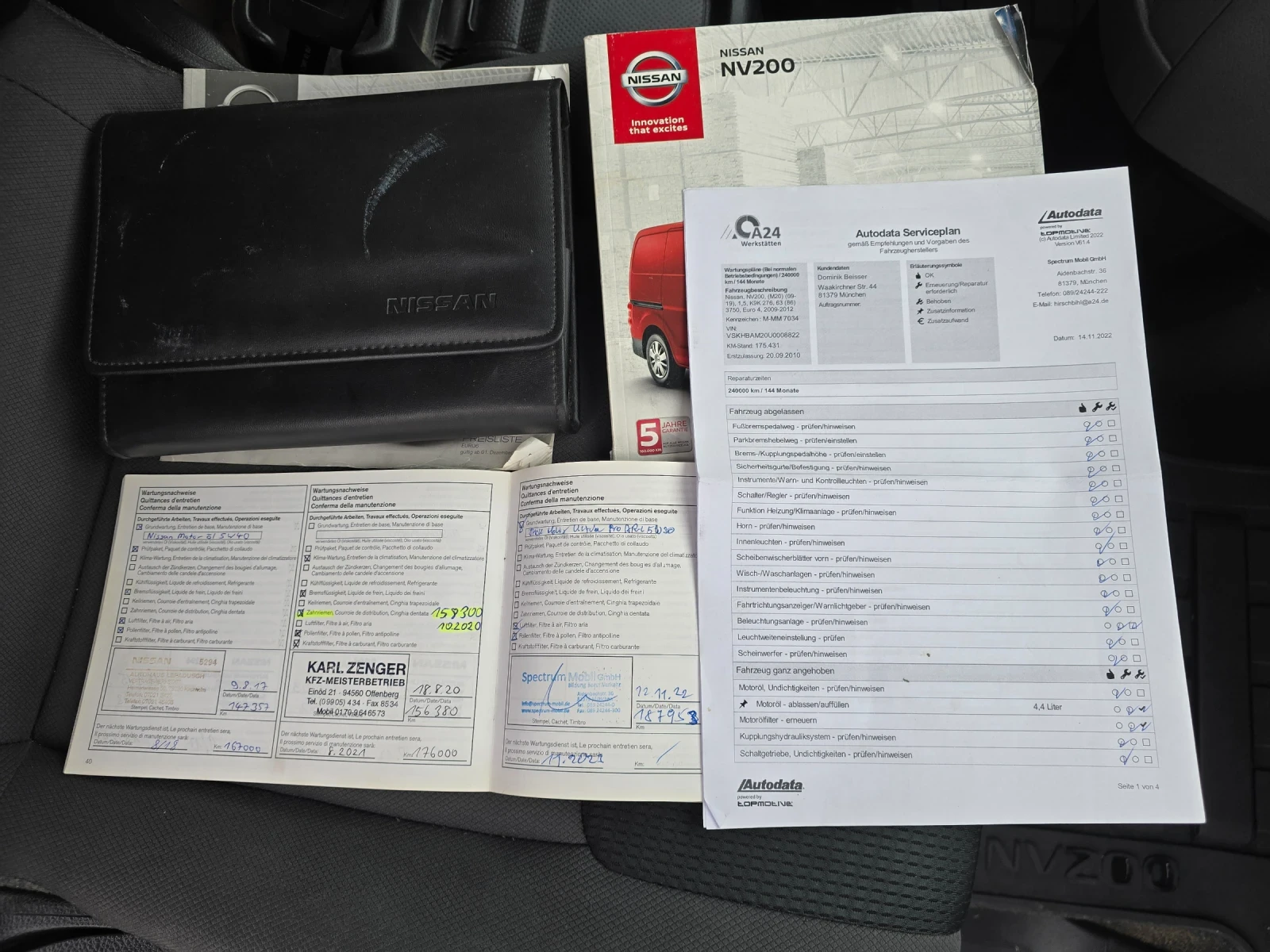 ������ NISSAN NV 200 1.5DCI 86�� ���� 4 | Mobile.bg � ����������� 16