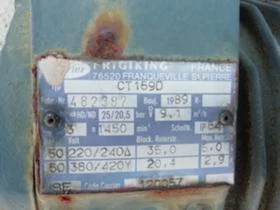 хладилен агрегат КАРИЕР на части, снимка 9