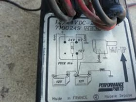 хладилен агрегат КАРИЕР на части, снимка 5