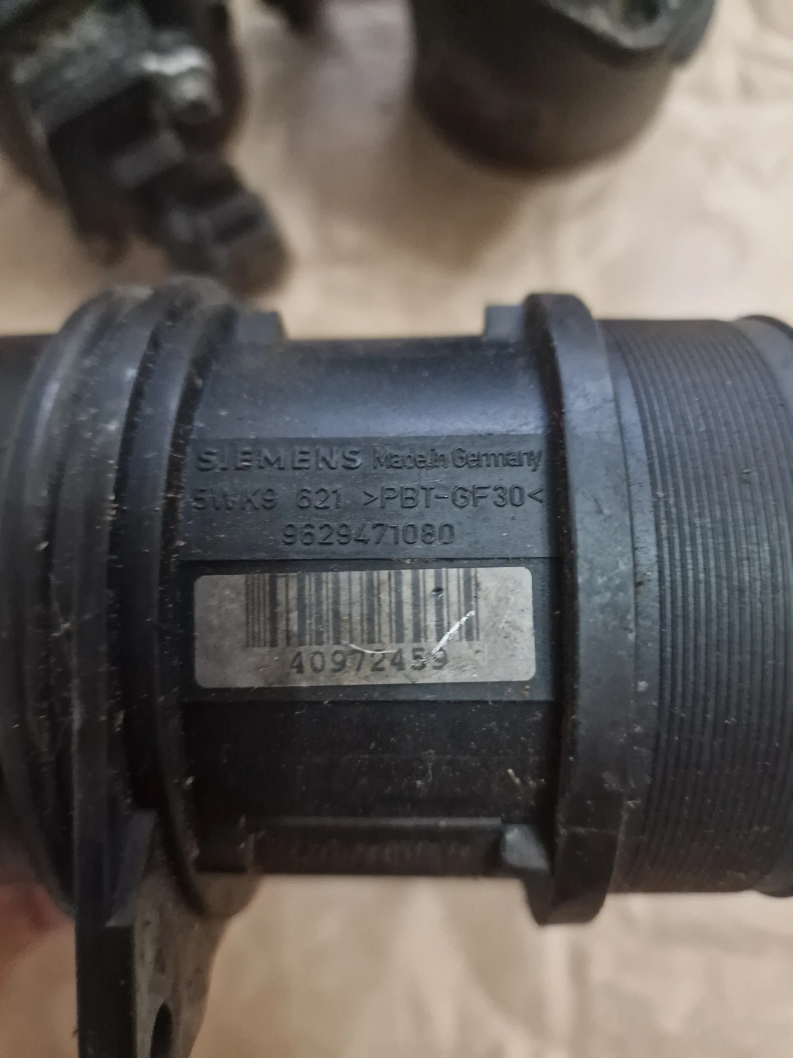 9629471080  PEUGEOT CITROEN 5WK9621 | Mobile.bg   2