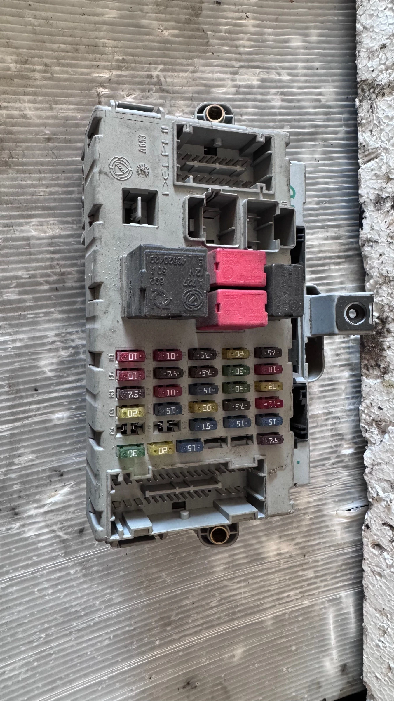   (  BSI / BSM )  Fiat Punto - 46788428 | Mobile.bg   1