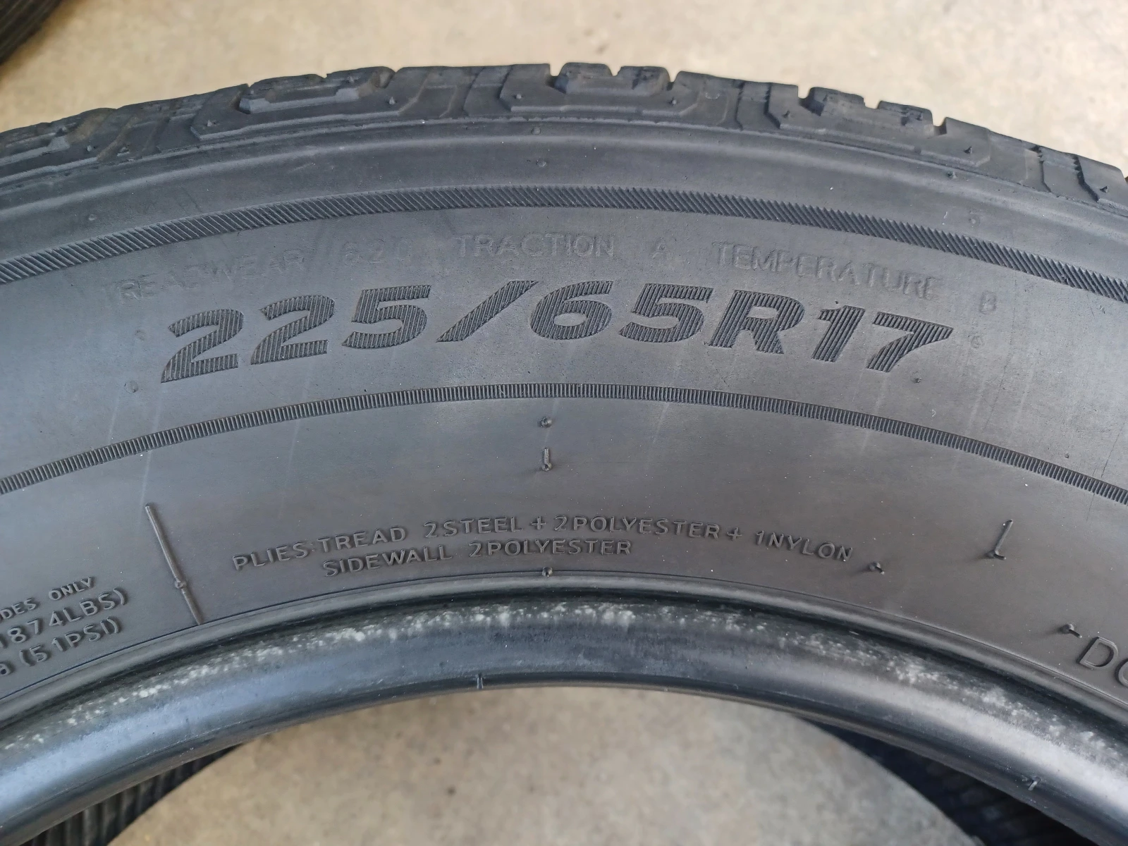  225/65R17 | Mobile.bg   9
