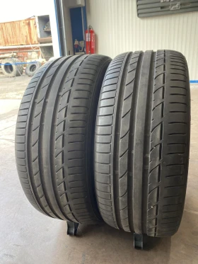      275/35R20