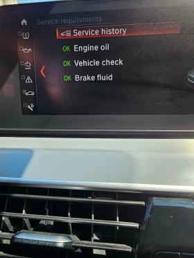 BMW 530 M Sport / xDrive , снимка 12