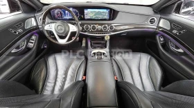 Mercedes-Benz S 350 4MATIC/ОБДУХВАНЕ/ПАНОРАМА/BURMESTER/360, снимка 6