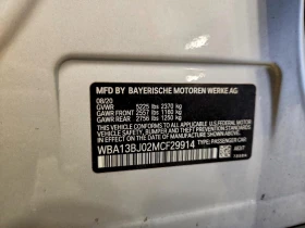BMW 530 2.0l Xi, снимка 12
