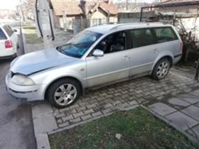 VW Passat 2.5 150 4x4 AKN | Mobile.bg    2