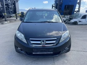 Honda Fr-v 1.8, снимка 1