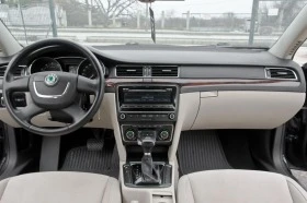 Skoda Superb 1.8TSI, снимка 10