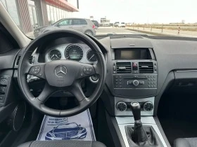 Mercedes-Benz C 200 2.2 ОМ646  Avantgarde, снимка 13