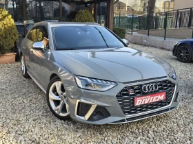 Audi S4 3.0 - 350ks. - GERMANY!!!!, снимка 1