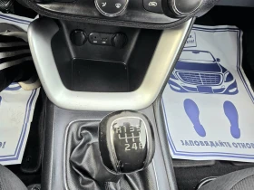 Обява за продажба на Kia Ceed КАТО ЧИСТО НОВ ~13 499 лв. - изображение 10