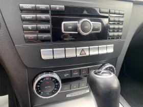 Mercedes-Benz C 220 CDi Face Lift Avantgarde Кожа Нави Ксенон - 16800 лв. - 41793729 14