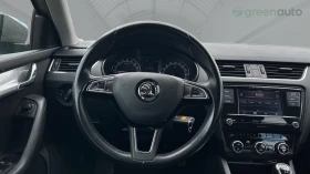 Skoda Octavia 1.6 TDi, Месечна вноска от 460 лв. - 25990 лв. - 47617087 13