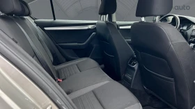 Skoda Octavia 1.6 TDi, Месечна вноска от 460 лв. - 25990 лв. - 47617087 17