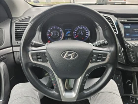 Обява за продажба на Hyundai I40 ~16 500 лв. - изображение 6 | Auto.bg Обява за продажба на Hyundai I40 ~16 500 лв. - изображение 6