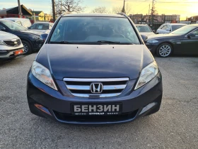 Honda Fr-v 2.0V-tec-150к.с.-ЛИЗИНГ, снимка 2 - Автомобили и джипове - 53526826