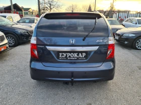 Honda Fr-v 2.0V-tec-150к.с.-ЛИЗИНГ, снимка 6 - Автомобили и джипове - 53526826