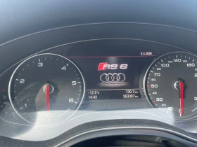 Audi A6 3.0 TDI - 12500 € / 24447.88 лв. - 84064648 9