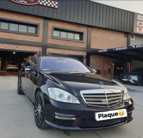 Mercedes-Benz S 500 | Mobile.bg � ����� ������ 5