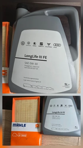VW Passat B8 COMFORTLINE 7DSG EURO6 | Mobile.bg � ����� ������ 16