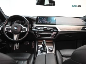 BMW 530 M Sport * xDrive *  АвтоКредит * (ЦЕНА ДО БГ) | Auto.bg — изображение 8