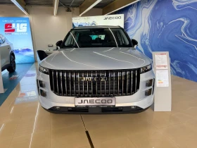 Jaecoo 7 Jaecoo 7 Phev 278 ��. | Mobile.bg � ����� ������ 2