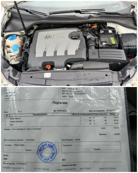 VW Golf 1.6TDI/105ps/���� �����/������� ��������/4 ����� | Mobile.bg � ����� ������ 17