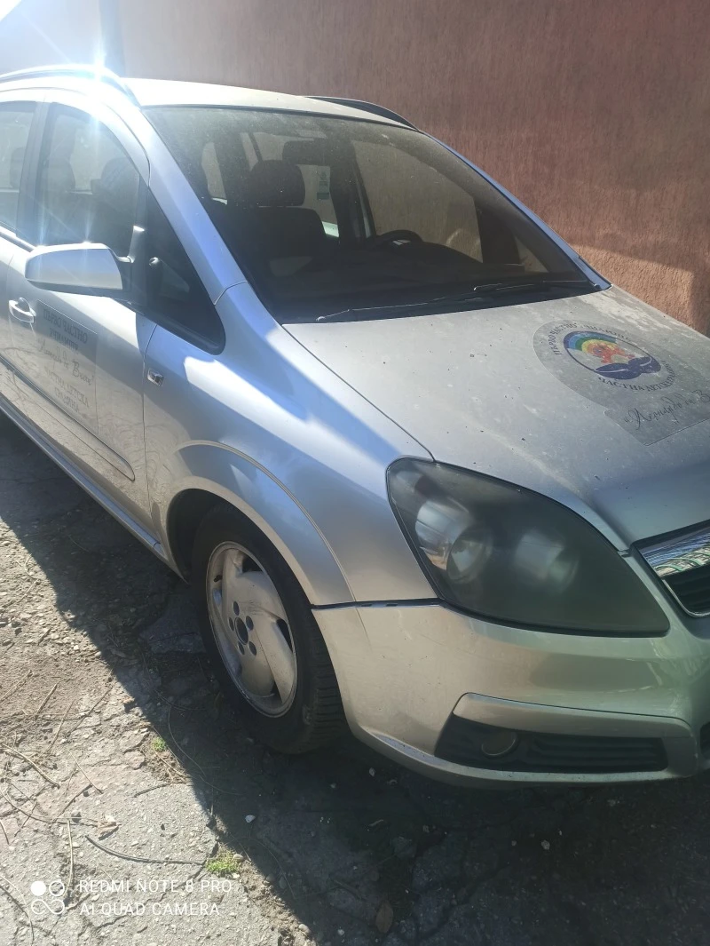 Opel Zafira 1.8, снимка 5 - Автомобили и джипове - 44083511