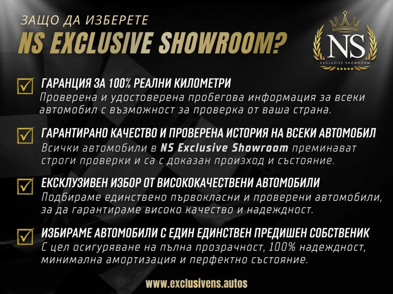 Mercedes-Benz C 220 CDI (180) EXCLUSIVE RED EDITION AVANTGARDE FACE, снимка 16 - Автомобили и джипове - 50089886