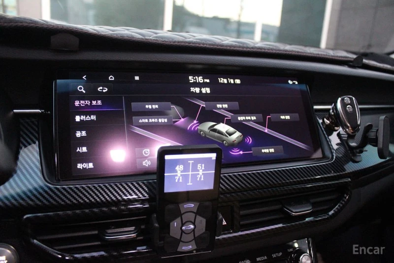 Kia K7, снимка 9 - Автомобили и джипове - 53034488