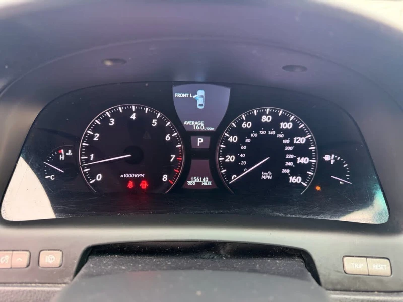 Lexus LS 460 MARK LEV* КАМЕРА* ПОДГРЕВ* ОБДУХВАНЕ* ШИБИДАХ, снимка 9 - Автомобили и джипове - 53432202