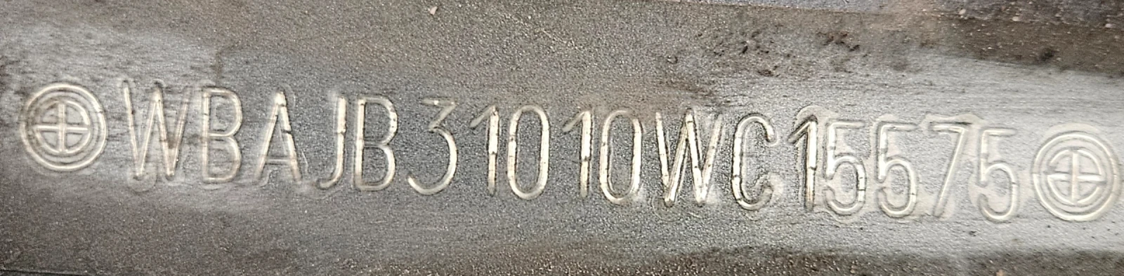 BMW 540 I luxury line, снимка 13 - Автомобили и джипове - 54115910