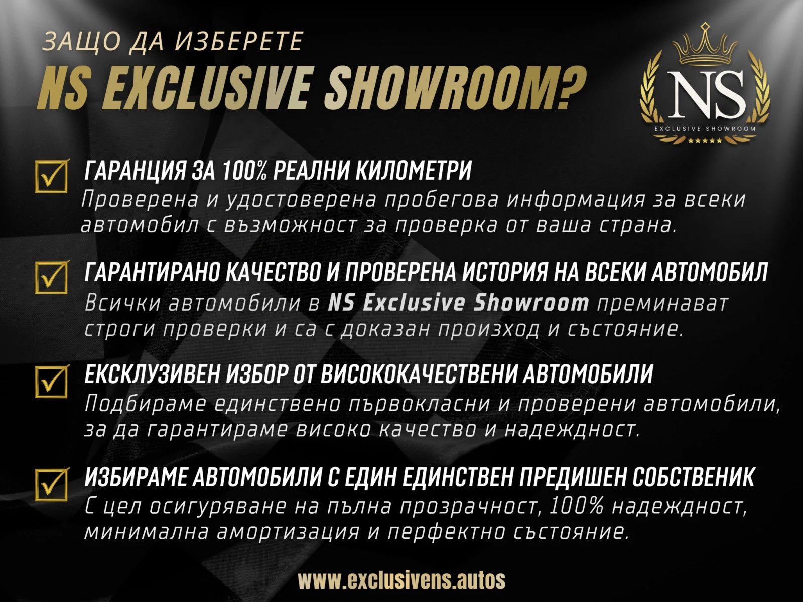 Mercedes-Benz C 220 CDI (180) EXCLUSIVE RED EDITION AVANTGARDE FACE | Mobile.bg   16