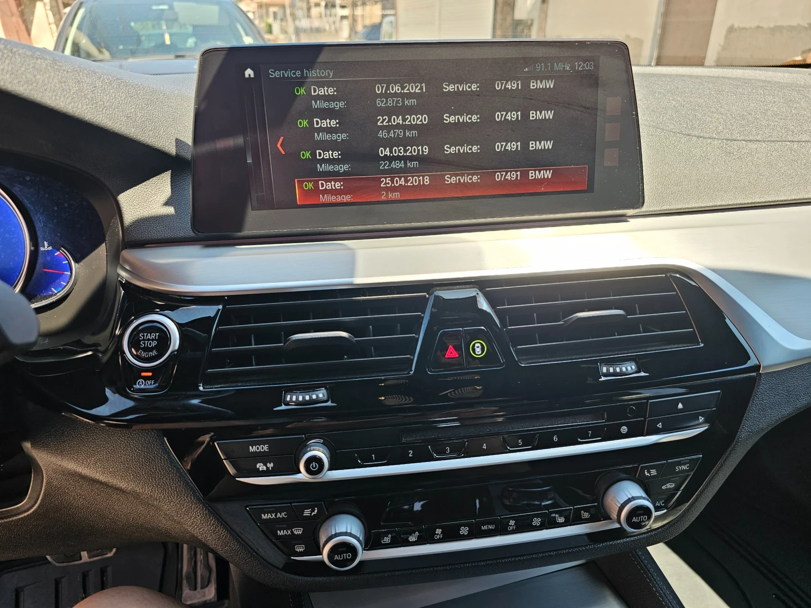 BMW 530 M Sport / xDrive  | Mobile.bg   14