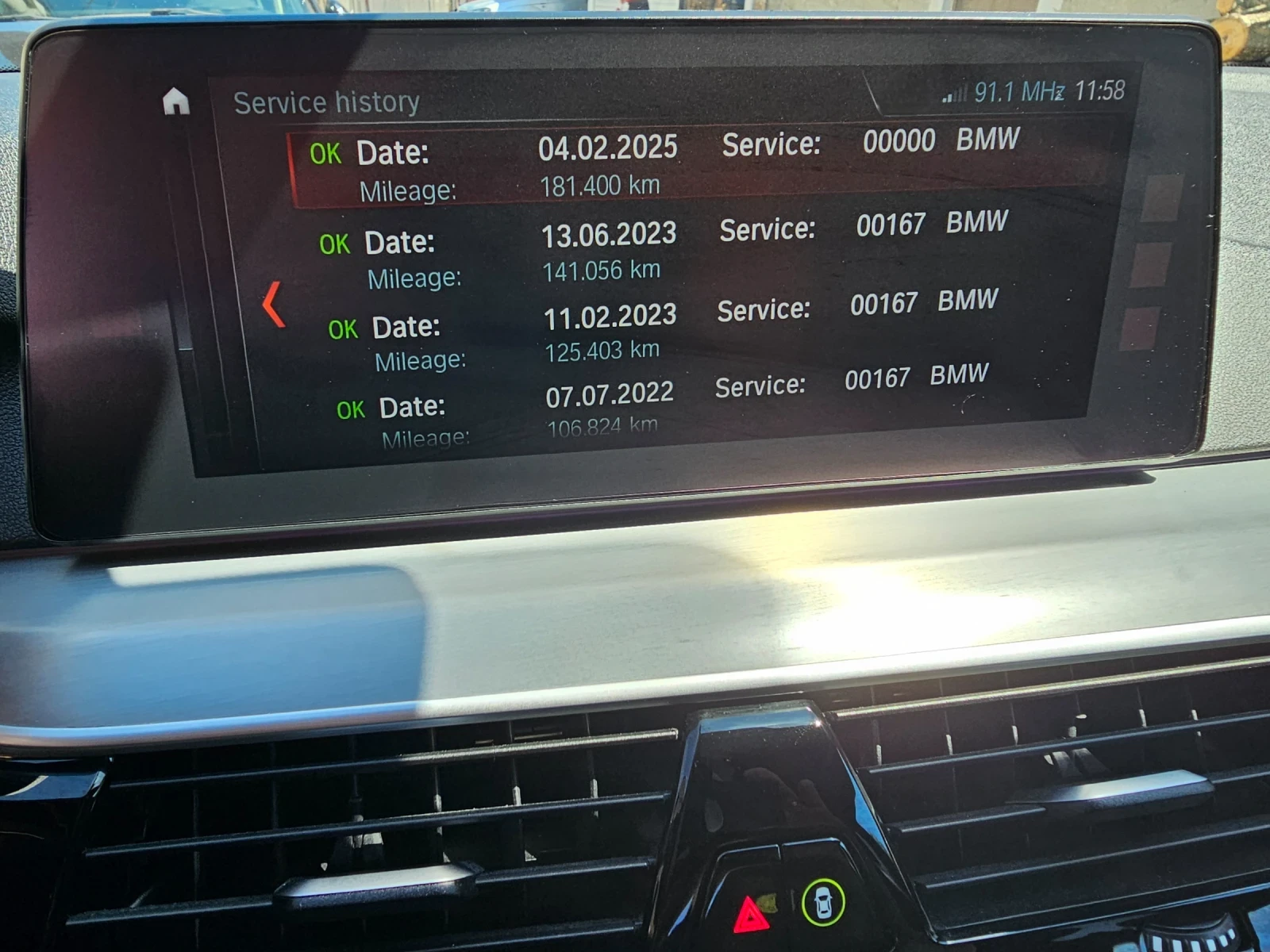 BMW 530 M Sport / xDrive  | Mobile.bg   15