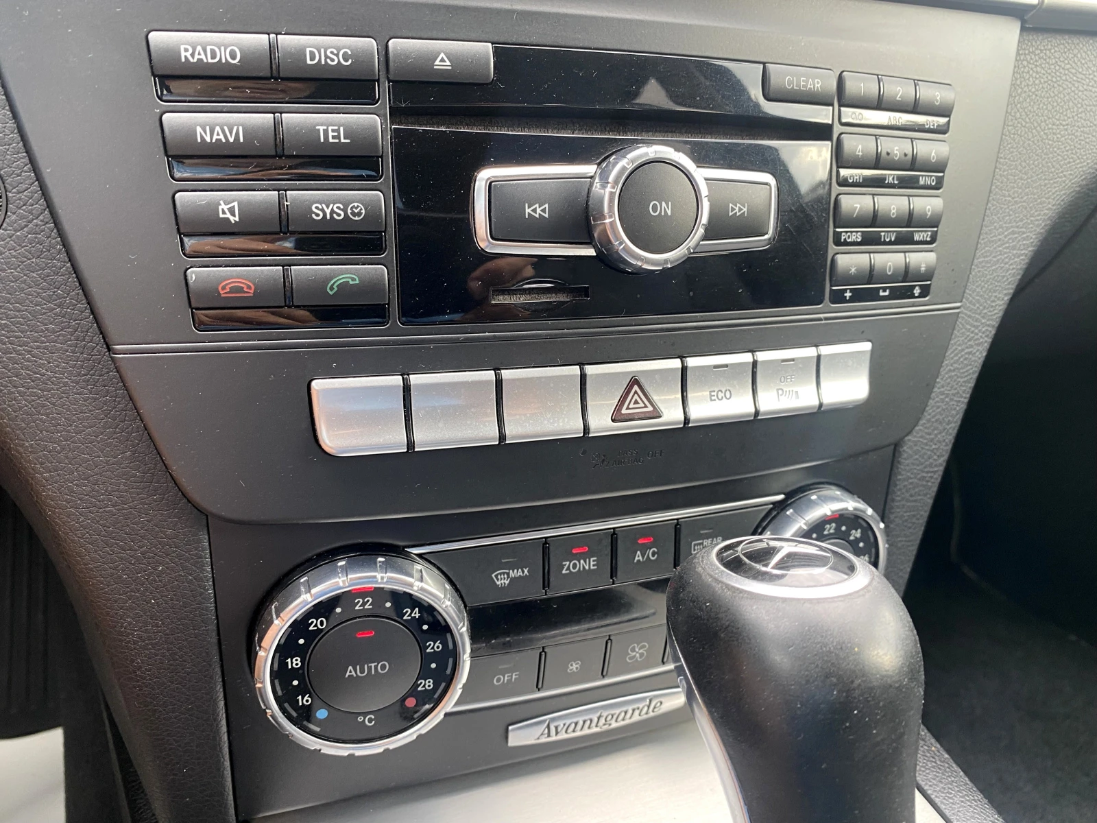 Mercedes-Benz C 220 CDi Face Lift Avantgarde    | Mobile.bg   14