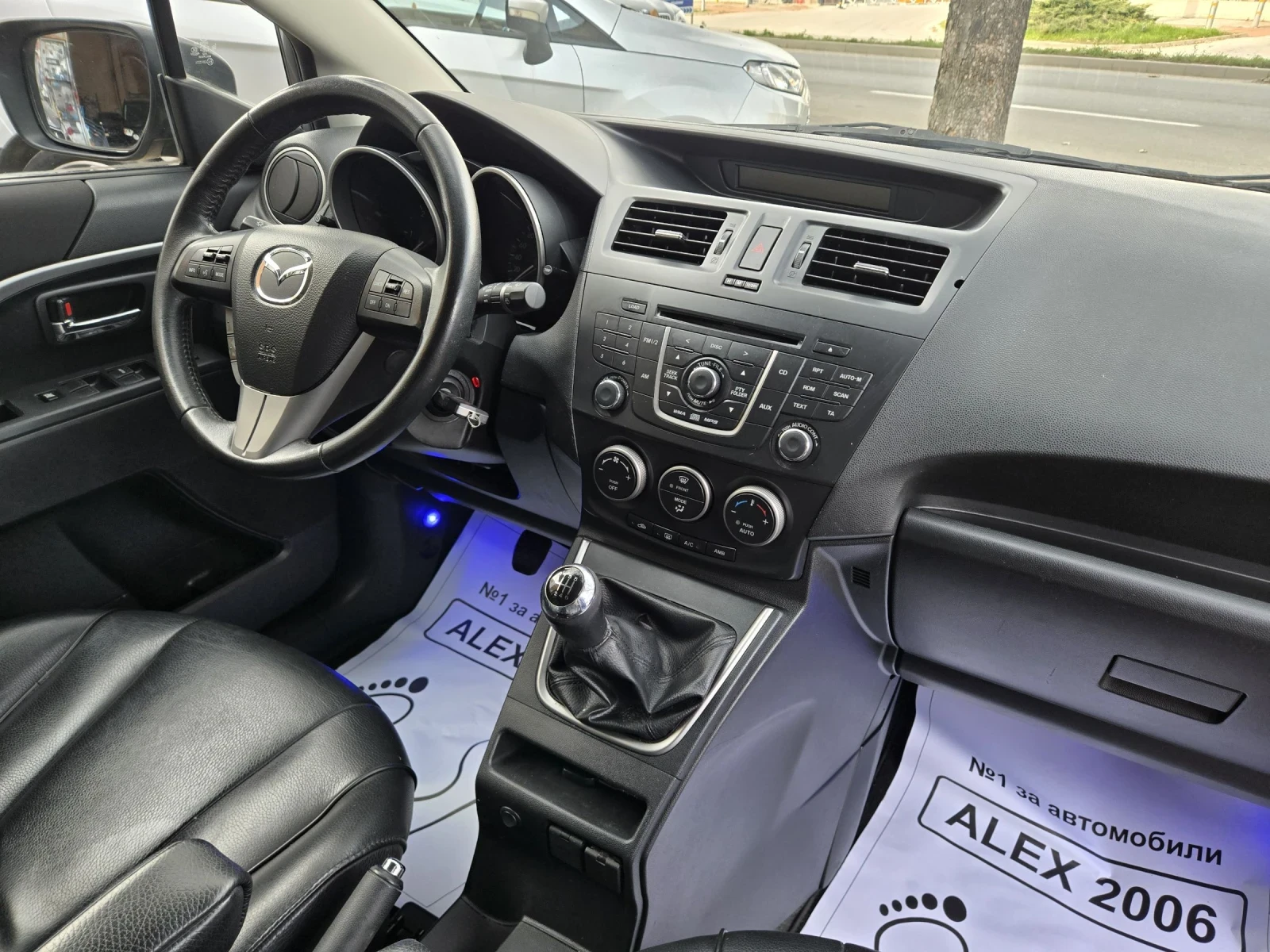 Mazda 5  - изображение 8