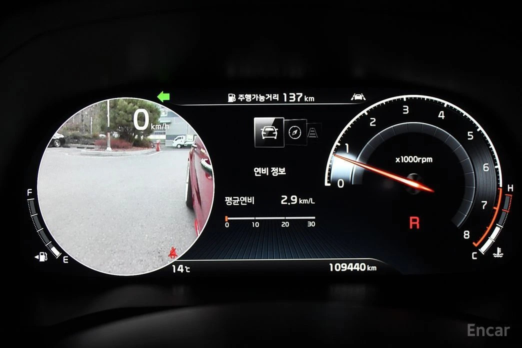 Kia K7  - изображение 8