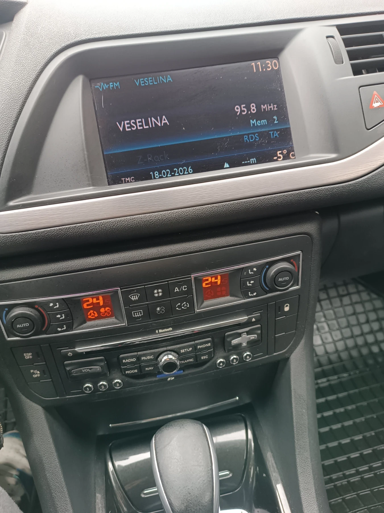 Citroen C5 | Mobile.bg � ����������� 3