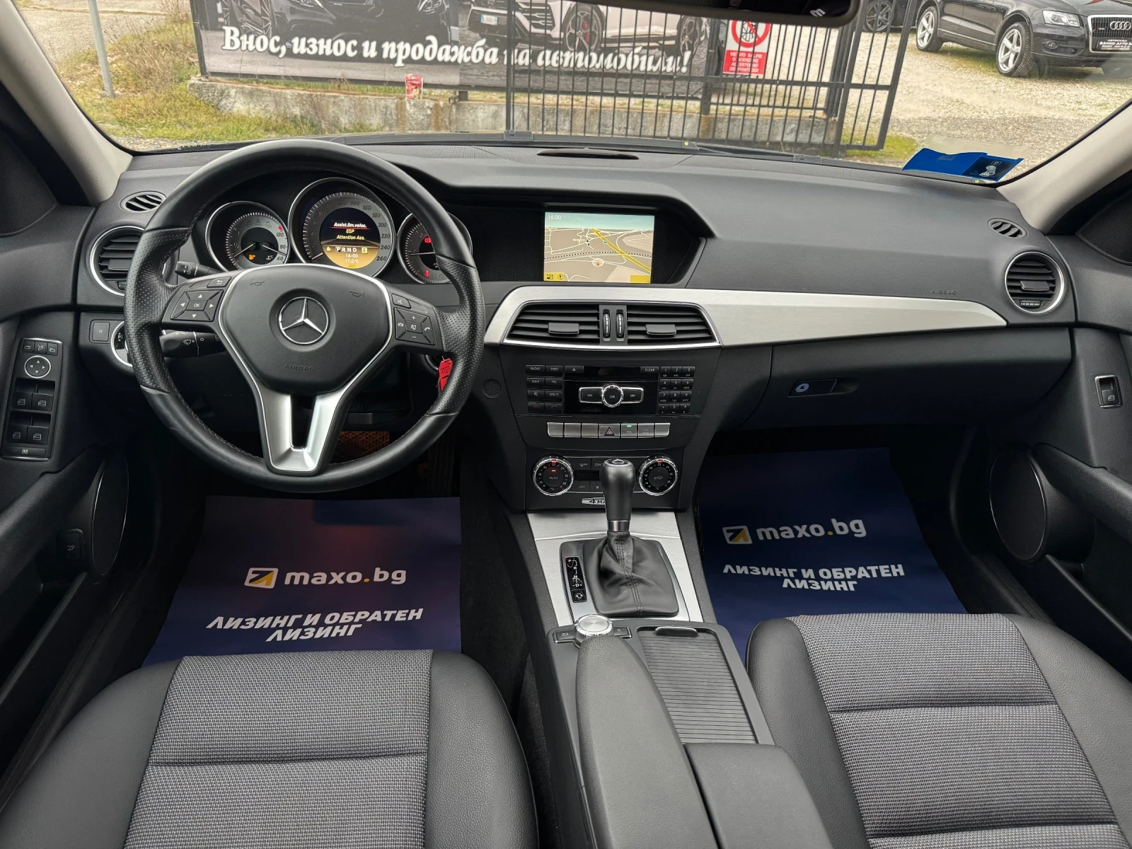 Mercedes-Benz C 250 CDI* AMG* 4MATIC* ���*  | Mobile.bg � ����������� 10