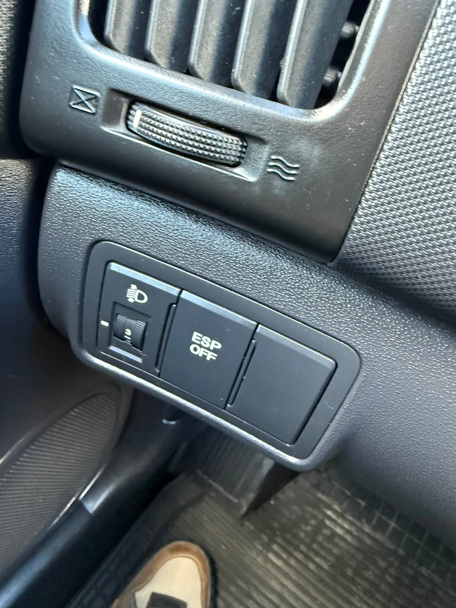 Hyundai I30 1.4 I 105 к.с. FACE ЕВРО 5 В, снимка 14 - Автомобили и джипове - 54239166